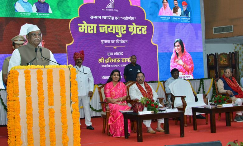 राज्यपाल ने योग महोत्सव में कीर्तिमान स्थापित करने वाली प्रतिभाओं का सम्मान किया राज्यपाल ने योग महोत्सव में कीर्तिमान स्थापित करने वाली प्रतिभाओं का सम्मान किया