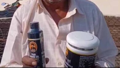 ‘चमत्कार’ की पोल खुली: कंबल वाले बाबा के कैंप पर छापा, नकली दवाइयों के सैंपल जब्त ‘चमत्कार’ की पोल खुली: कंबल वाले बाबा के कैंप पर छापा, नकली दवाइयों के सैंपल जब्त