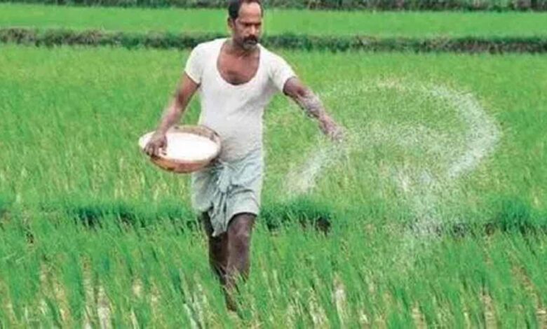 MP में किसानों को बड़ी राहत: अब घर-घर पहुंचेगी खाद, 3 जिलों में शुरू हुई नई सुविधा MP में किसानों को बड़ी राहत: अब घर-घर पहुंचेगी खाद, 3 जिलों में शुरू हुई नई सुविधा