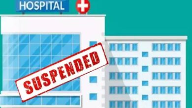 आयुष्मान भारत पीएम जन आरोग्य योजना के दिशा-निर्देशों का पालन न करने पर 3 निजी अस्पताल योजना से 3 माह के लिए निलंबित…. आयुष्मान भारत पीएम जन आरोग्य योजना के दिशा-निर्देशों का पालन न करने पर 3 निजी अस्पताल योजना से 3 माह के लिए निलंबित….