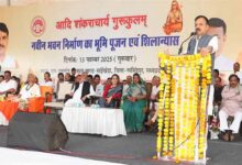 आदि शंकराचार्य गुरूकुलम् विद्यालय एक आदर्श अद्भुत संस्थान होगा : स्कूल शिक्षा मंत्री सिंह