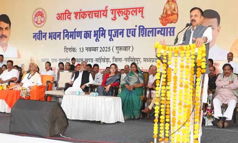 आदि शंकराचार्य गुरूकुलम् विद्यालय एक आदर्श अद्भुत संस्थान होगा : स्कूल शिक्षा मंत्री सिंह