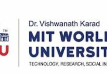 MIT-WPU, पुणे में होगा वर्ल्ड टेक्नोलॉजी समिट का आयोजन