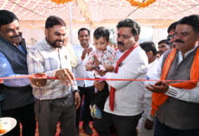 उपमुख्यमंत्री विजय शर्मा ने देवांगन समाज एवं क्षत्रिय पवार समाज के सामुदायिक भवनों का किया लोकार्पण… उपमुख्यमंत्री विजय शर्मा ने देवांगन समाज एवं क्षत्रिय पवार समाज के सामुदायिक भवनों का किया लोकार्पण…