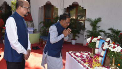 उप राष्ट्रपति, राज्यपाल एवं मुख्यमंत्री ने भारत रत्न डॉ. भूपेन हजारिका की पुण्यतिथि पर उन्हें किया नमन….