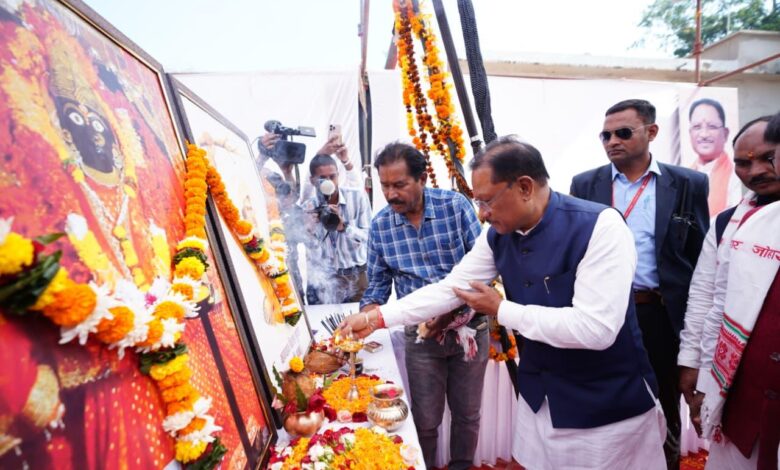 छत्तीसगढ़ शासन जनजातीय समुदाय के समग्र विकास के लिए संकल्पित : मुख्यमंत्री विष्णुदेव साय….