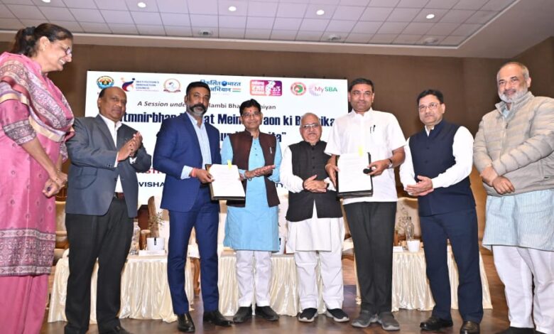 ‘युवा नवाचार से सजेगा आत्मनिर्भर भारत का भविष्य’ — उच्च शिक्षा मंत्री टंक राम वर्मा….