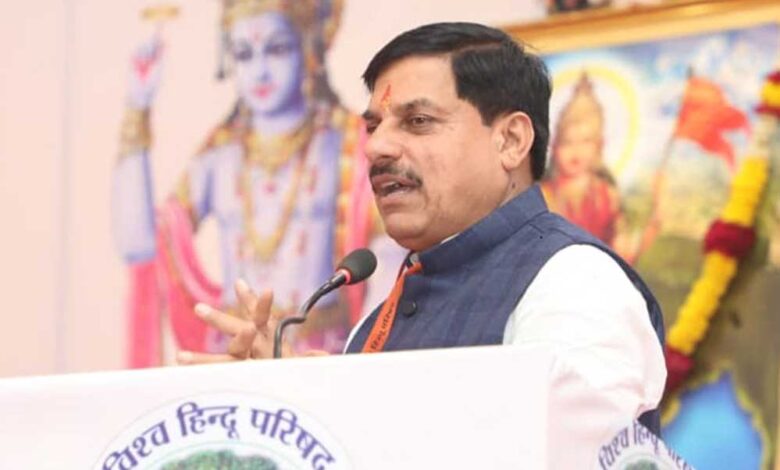 मुख्यमंत्री डॉ. यादव ने प्रदेशवासियों को दी राज्य के स्थापना दिवस की शुभकामनाएं मुख्यमंत्री डॉ. यादव ने प्रदेशवासियों को दी राज्य के स्थापना दिवस की शुभकामनाएं