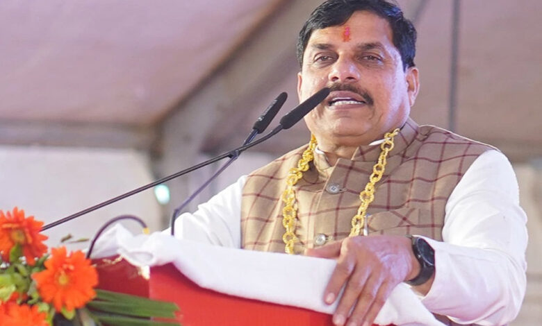 मुख्यमंत्री डॉ. यादव ने खरगोन को सर्वश्रेष्ठ जिला और कावेश्वर को सर्वश्रेष्ठ ग्राम पंचायत का राष्ट्रीय पुरस्कार मिलने पर दी बधाई