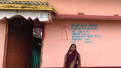 विष्णुदेव साय सरकार की संवेदनशील पहल से ग्रामीण महिलाओं को मिला सम्मान और आत्मनिर्भरता का नया आधार…