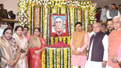 पूर्व मुख्यमंत्री स्व. पटवा का संपूर्ण जीवन जनसेवा और उच्च आदर्शों को समर्पित रहा : मुख्यमंत्री डॉ. यादव