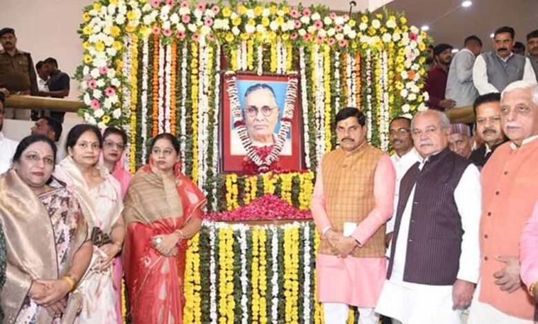 पूर्व मुख्यमंत्री स्व. पटवा का संपूर्ण जीवन जनसेवा और उच्च आदर्शों को समर्पित रहा : मुख्यमंत्री डॉ. यादव