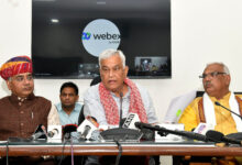 डूंगरी बांध से 1.25 लाख हेक्टेयर भूमि पर होगी सिंचाई- परियोजना किसान हित में, भ्रमित न होने की अपील- सिर्फ 16 गांवों की आबादी ही आएगी डूब क्षेत्र में