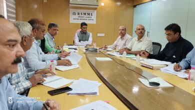 कार्यदिवस में होगी नीलामी, निवेश, रोजगार और रेवेन्यू में होगी बढ़ोतरी- प्रमुख सचिव