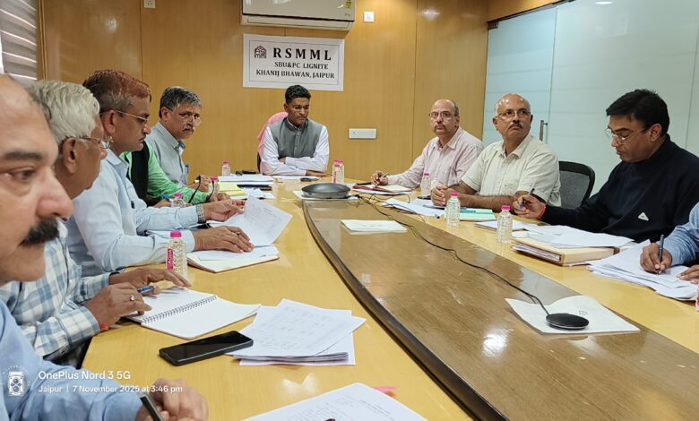 कार्यदिवस में होगी नीलामी, निवेश, रोजगार और रेवेन्यू में होगी बढ़ोतरी- प्रमुख सचिव कार्यदिवस में होगी नीलामी, निवेश, रोजगार और रेवेन्यू में होगी बढ़ोतरी- प्रमुख सचिव