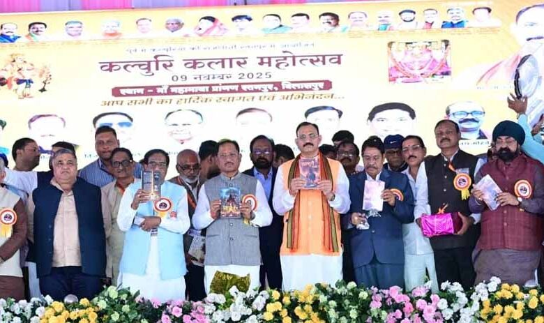 कल्चुरी कलार समाज के सम्मेलन में शामिल हुए मुख्यमंत्री