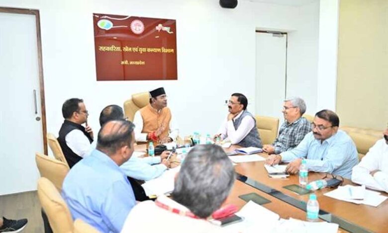 प्रदेश में 14 नवम्बर से शुरू होगा राष्ट्रीय सहकारिता सप्ताह प्रदेश में 14 नवम्बर से शुरू होगा राष्ट्रीय सहकारिता सप्ताह