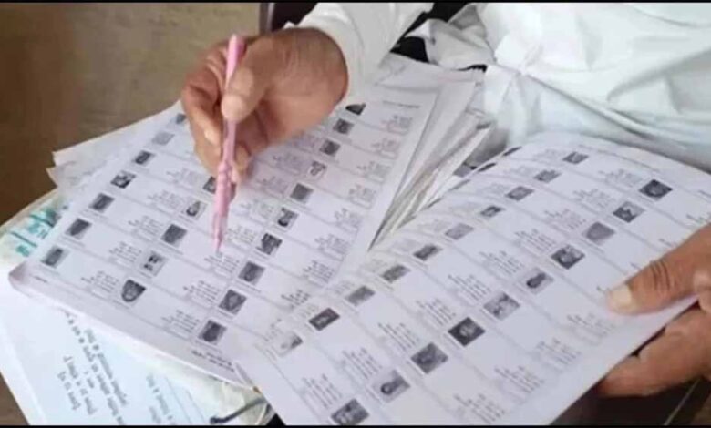 SIR फॉर्म की कमी से संकट: MP के कई जिलों में कलेक्टरों की कार्यप्रणाली प्रभावित