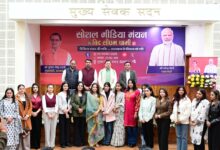 मुख्यमंत्री ने सोशल मीडिया मंथन कार्यक्रम को किया संबोधित