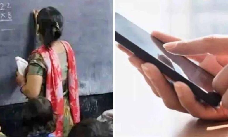 MP के शिक्षकों पर सख्ती: ऑनलाइन हाजिरी अनिवार्य, आदेश न मानने पर कटेगा वेतन