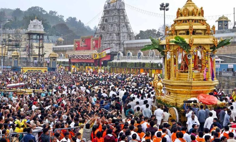 ‘सनातन धर्म परीक्षण बोर्ड’ का गठन: तिरुपति लड्डू घी विवाद पर डिप्टी CM की बड़ी पहल ‘सनातन धर्म परीक्षण बोर्ड’ का गठन: तिरुपति लड्डू घी विवाद पर डिप्टी CM की बड़ी पहल