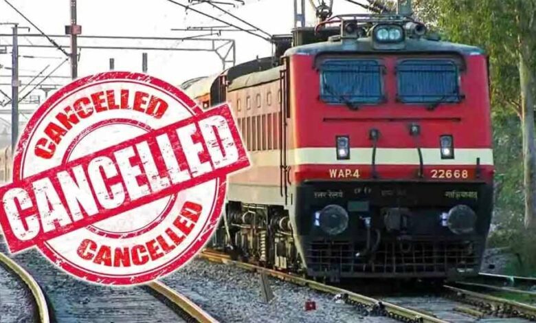 छत्तीसगढ़ में रेल यातायात प्रभावित: 3 ट्रेनें रद्द, 2 ट्रेनों का संचालन आंशिक रूप से बाधित छत्तीसगढ़ में रेल यातायात प्रभावित: 3 ट्रेनें रद्द, 2 ट्रेनों का संचालन आंशिक रूप से बाधित