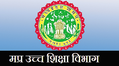 प्रदेश के 38 उच्च शिक्षण संस्थानों को एनआईआरएफ की प्रक्रिया में शामिल होने प्रशिक्षित करेगा उच्च विभाग