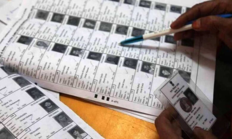 एसआईआर वर्किंग में मध्यप्रदेश का 12 राज्यों में छठा स्थान, अब तक 9.72% गणना पत्रक डिजिटाइज एसआईआर वर्किंग में मध्यप्रदेश का 12 राज्यों में छठा स्थान, अब तक 9.72% गणना पत्रक डिजिटाइज