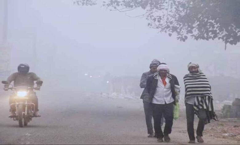 छत्तीसगढ़ में बढ़ेगी ठंड: आज से चलेगी शीतलहर, दो दिन में 3 डिग्री गिरेगा पारा छत्तीसगढ़ में बढ़ेगी ठंड: आज से चलेगी शीतलहर, दो दिन में 3 डिग्री गिरेगा पारा