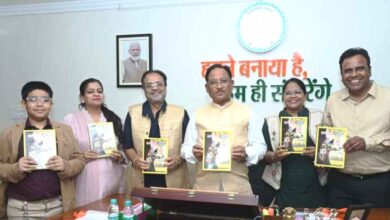 मुख्यमंत्री ने किया शंकर पांडे की पुस्तक ‘छत्तीसगढ़ अतीत से अब तक’ का विमोचन…. मुख्यमंत्री ने किया शंकर पांडे की पुस्तक ‘छत्तीसगढ़ अतीत से अब तक’ का विमोचन….