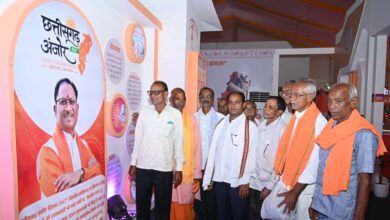 ‘छत्तीसगढ़ प्रकृति, संस्कृति और प्रगति का संगम’ प्रदर्शनी बनी आकर्षण का केंद्र…