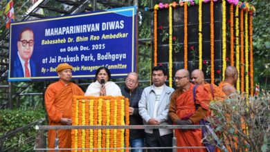 डॉ. बी.आर.अंबेडकर की 69वीं महापरिनिर्वाण दिवस बोधगया में मनाई गई