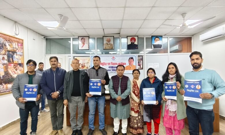 उत्तराखंड: उच्च शिक्षा विभाग को मिले 5 सहायक पुस्तकालयाध्यक्ष उत्तराखंड: उच्च शिक्षा विभाग को मिले 5 सहायक पुस्तकालयाध्यक्ष