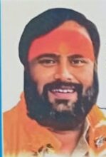 अर्जुनी में श्रीमद् भागवत महापुराण सप्ताह ज्ञान यज्ञ का आयोजन आज से प्रारंभ