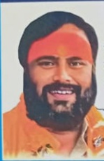 अर्जुनी में श्रीमद् भागवत महापुराण सप्ताह ज्ञान यज्ञ का आयोजन आज से प्रारंभ अर्जुनी में श्रीमद् भागवत महापुराण सप्ताह ज्ञान यज्ञ का आयोजन आज से प्रारंभ