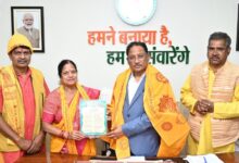 मुख्यमंत्री से अखिल विश्व गायत्री परिवार के सदस्यों ने सौजन्य मुलाकात की