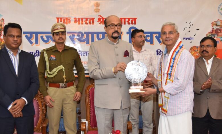 राज्यों की विविधताओं को राष्ट्रीय एकता एक सूत्र में पिरोती है – राज्यपाल श्री डेका