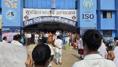 एचआईवी एवं एड्स रोकथाम हेतु जिले में विविध जागरूकता कार्यक्रम का आयोजन