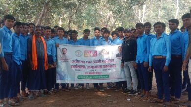 रजत जयंती के अवसर पर बलौदाबाजार वनमण्डल द्वारा विविध कार्यक्रमों का आयोजन