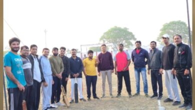 प्रशासन एवं कॉलेज प्राध्यापकों के मध्य मैत्रीपूर्ण क्रिकेट मैच का हुआ आयोजन प्रशासन एवं कॉलेज प्राध्यापकों के मध्य मैत्रीपूर्ण क्रिकेट मैच का हुआ आयोजन