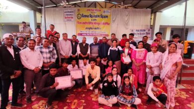 विश्व दिव्यांग दिवस पर जिला स्तरीय प्रतियोगिता आयोजित विश्व दिव्यांग दिवस पर जिला स्तरीय प्रतियोगिता आयोजित