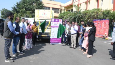 परिवार नियोजन एवं सुरक्षित मातृत्व जागरूकता अभियान