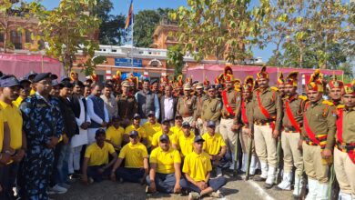 होमगार्ड एवं नागरिक सुरक्षा स्थापना दिवस के अवसर पर हुआ समारोह का  आयोजन