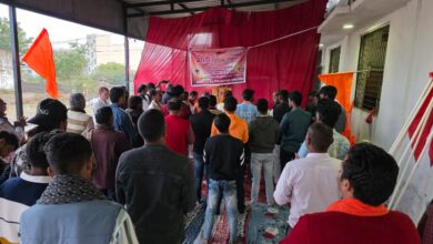 विश्व हिंदू परिषद बजरंग दल ने मनाया शौर्य दिवस कार सेवकों का किया सम्मान निकाली वाहन रैली विश्व हिंदू परिषद बजरंग दल ने मनाया शौर्य दिवस कार सेवकों का किया सम्मान निकाली वाहन रैली