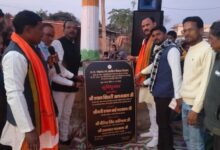 तीन ग्राम पंचायतों में 1 करोड़ 25 लाख के निर्माण कार्यों का शुभारंभ, मंत्री श्याम बिहारी जायसवाल ने किया भूमिपूजन तीन ग्राम पंचायतों में 1 करोड़ 25 लाख के निर्माण कार्यों का शुभारंभ, मंत्री श्याम बिहारी जायसवाल ने किया भूमिपूजन