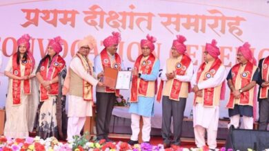 दीक्षांत समारोह केवल डिग्री प्राप्ति का अवसर नहीं, बल्कि जीवन में नई जिम्मेदारियों के निर्वहन की शुरुआत है -उच्च शिक्षा मंत्री  टंक राम वर्मा