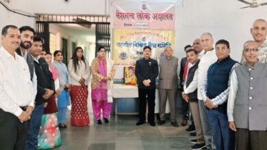 समझौता, सम्मान और समाधान का मंच है नेशनल लोक अदालत – जिला न्यायाधीश हिदायत उल्ला खान