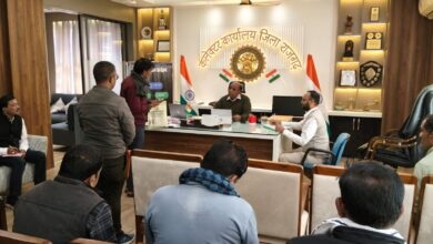 फर्जी केसीसी बनाकर खाद निकालने वाले सहकारी समिति संस्था प्रभारी को निलंबित करने दिए निर्देश फर्जी केसीसी बनाकर खाद निकालने वाले सहकारी समिति संस्था प्रभारी को निलंबित करने दिए निर्देश