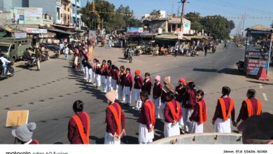 छात्र-छात्राओं की मानव श्रृंखला का निर्माण किया गया जिसमें 2000 से अधिक छात्र-छात्राओं ने भाग लिया। छात्र-छात्राओं की मानव श्रृंखला का निर्माण किया गया जिसमें 2000 से अधिक छात्र-छात्राओं ने भाग लिया।