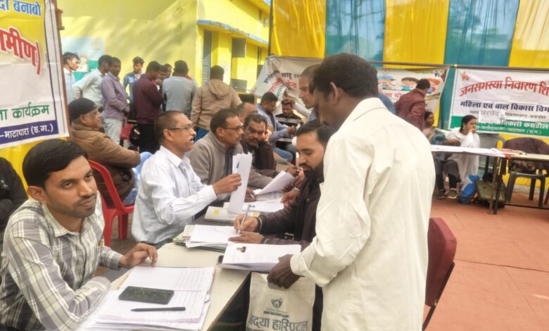 सुशासन सप्ताह अंतर्गत ग्राम पंचायतों में शिविर का आयोजन,155 आवेदनों का स्थल पर ही किया गया निराकरण।